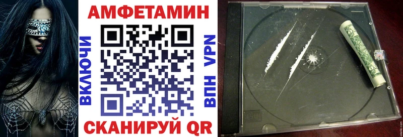 KRAKEN ССЫЛКА  Трёхгорный  Амфетамин 97% 
