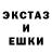 Метадон белоснежный HuMaN AOW