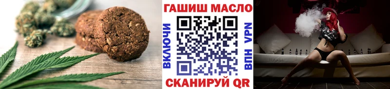 цены   Трёхгорный  гидра ссылка  Canna-Cookies марихуана 
