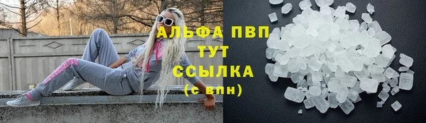 прущая мука Липки