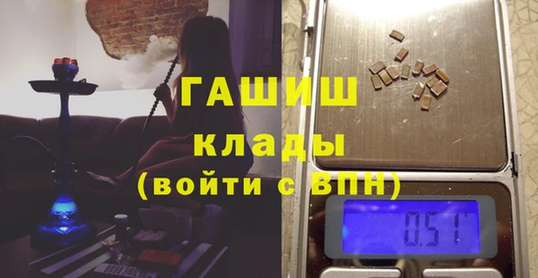 прущая мука Липки