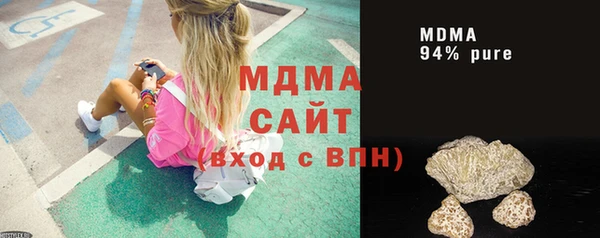 прущая мука Липки