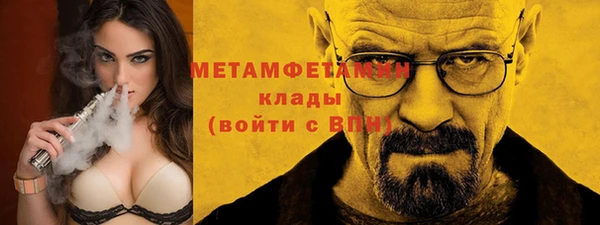 прущая мука Липки