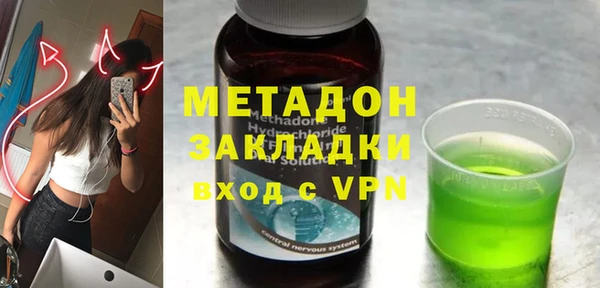 PSILOCYBIN Лиски