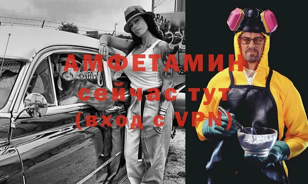 марки nbome Лихославль