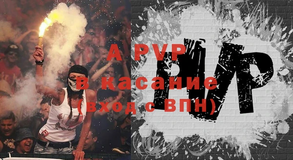 марки nbome Лихославль
