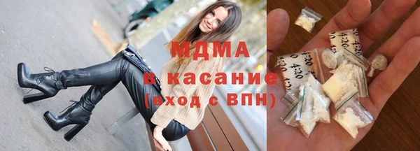 прущая мука Липки