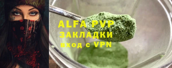 прущая мука Липки
