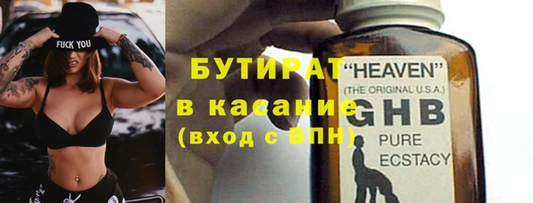 PSILOCYBIN Лиски