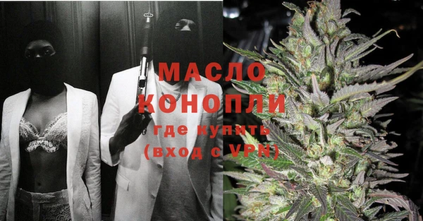 марки nbome Лихославль