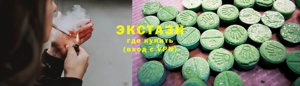 марки nbome Лихославль