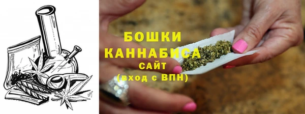 марки nbome Лихославль