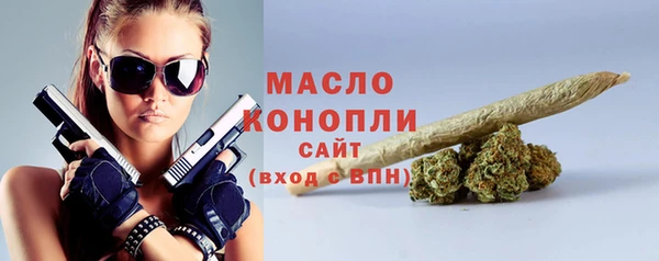 PSILOCYBIN Лиски