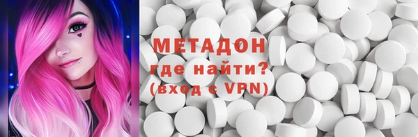 прущая мука Липки