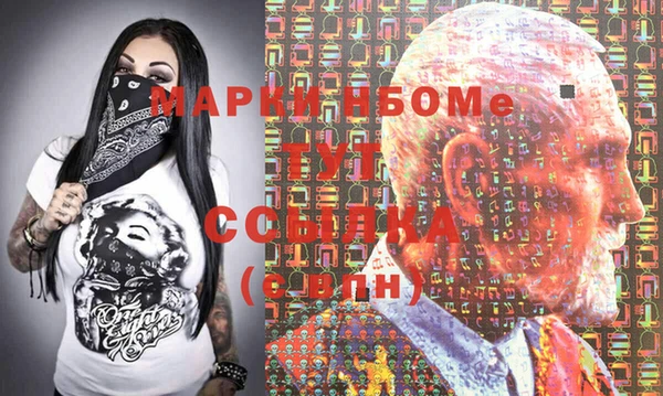 прущая мука Липки