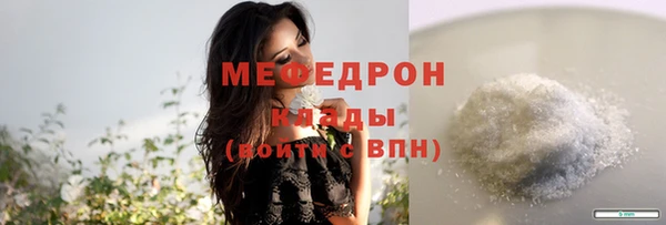 марки nbome Лихославль
