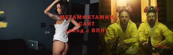 марки nbome Лихославль