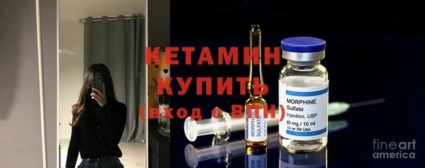PSILOCYBIN Лиски