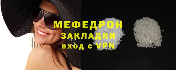 марки nbome Лихославль