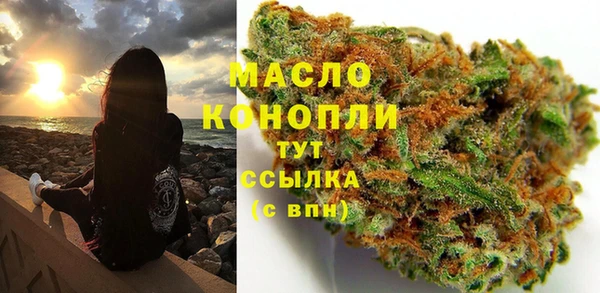 PSILOCYBIN Лиски