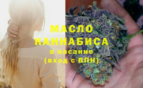 прущая мука Липки