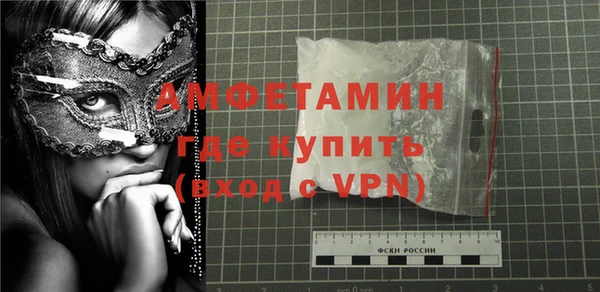 прущая мука Липки