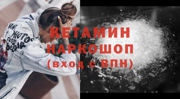 прущая мука Липки