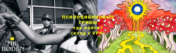 марки nbome Лихославль