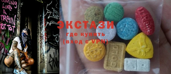 прущая мука Липки