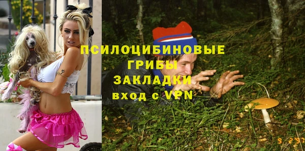 прущая мука Липки