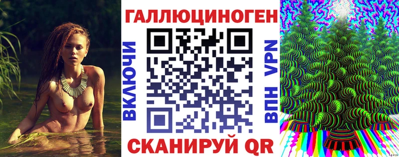 Псилоцибиновые грибы MAGIC MUSHROOMS  дарнет шоп  omg   Трёхгорный 